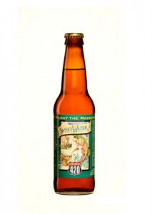 Image courtesy of Sweetwater Brewing Company
